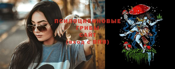 соль курить ск Семикаракорск