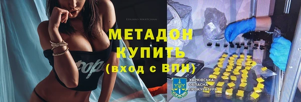 прущий лед Семёнов