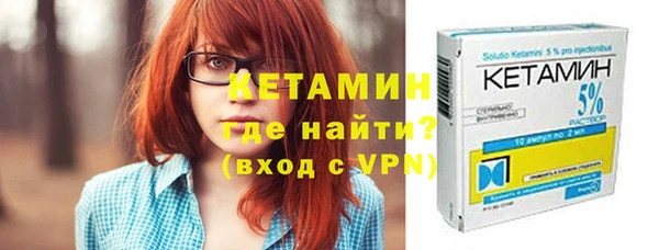 амфетамин Семилуки