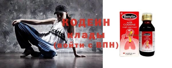 прущий лед Семёнов