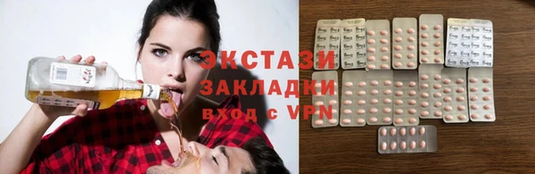 прущий лед Семёнов