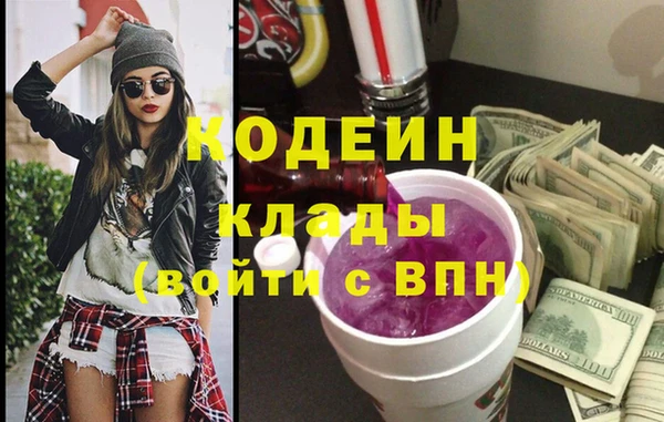 прущий лед Семёнов