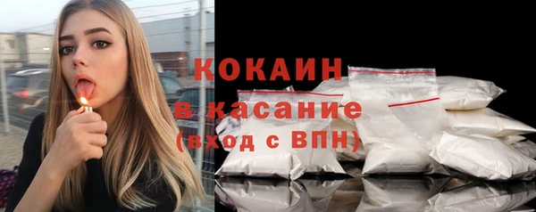 амфетамин Семилуки