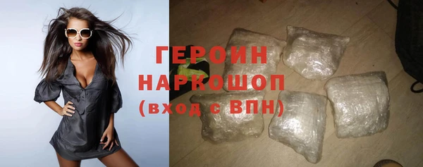 прущий лед Семёнов