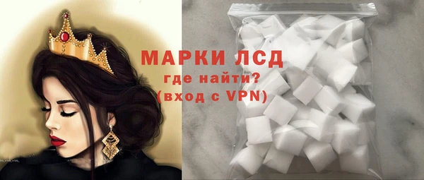 амфетамин Семилуки