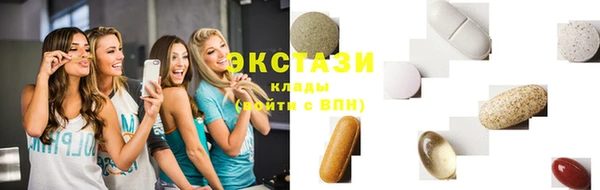 прущий лед Семёнов