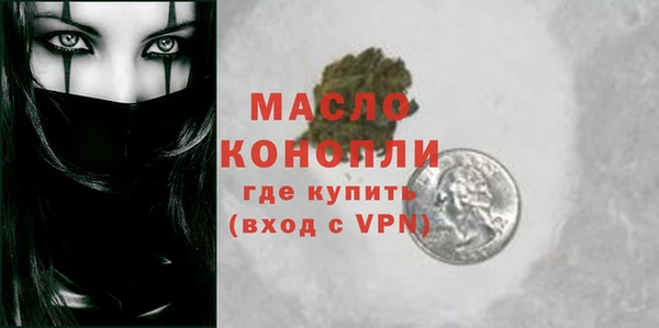 соль курить ск Семикаракорск