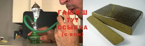 соль курить ск Семикаракорск