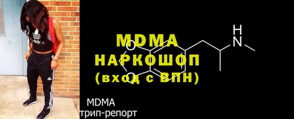 соль курить ск Семикаракорск
