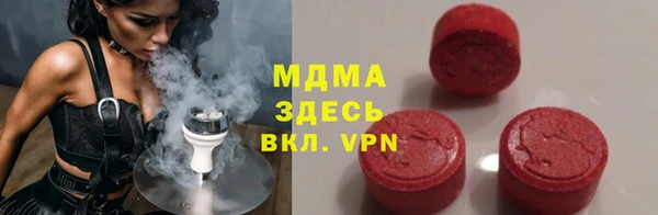 прущий лед Семёнов