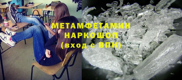 соль курить ск Семикаракорск