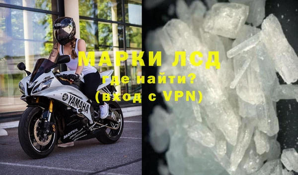 соль курить ск Семикаракорск