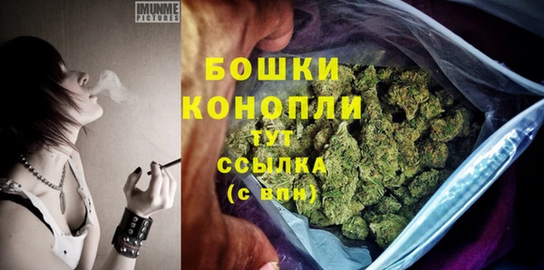 соль курить ск Семикаракорск