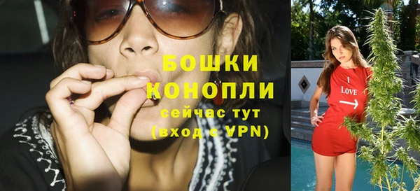 амфетамин Семилуки