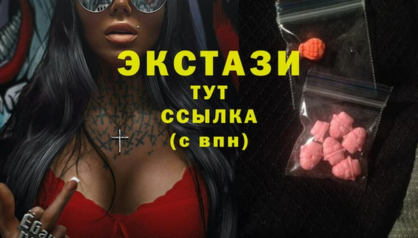 соль курить ск Семикаракорск