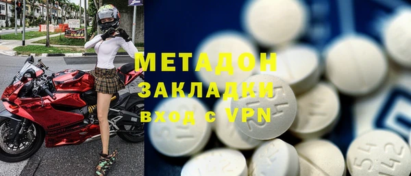 амфетамин Семилуки
