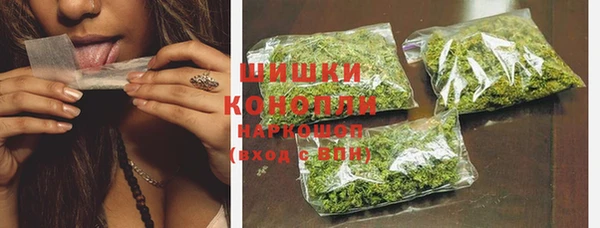 соль курить ск Семикаракорск