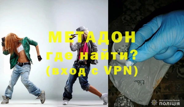 прущий лед Семёнов