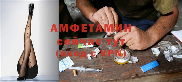 прущий лед Семёнов