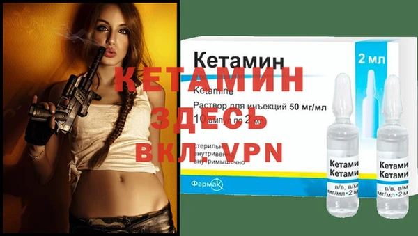 прущий лед Семёнов