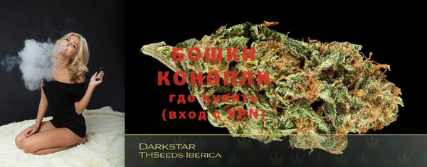 соль курить ск Семикаракорск