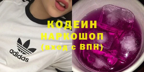 соль курить ск Семикаракорск