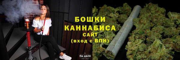 соль курить ск Семикаракорск